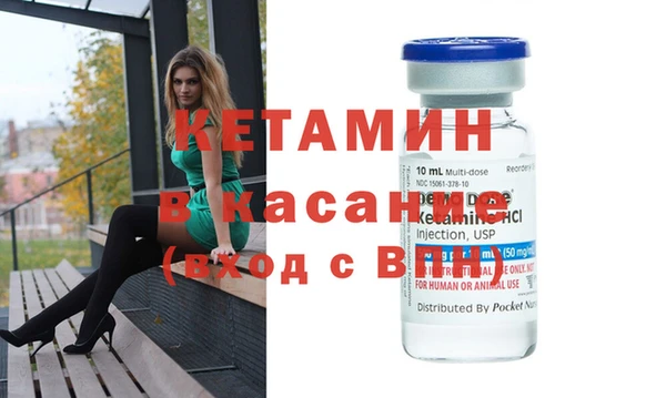 ПСИЛОЦИБИНОВЫЕ ГРИБЫ Нефтекумск