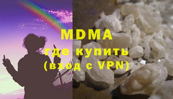 кокаин премиум Нея