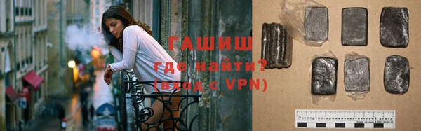 MESCALINE Наволоки
