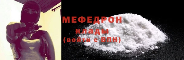 кокаин премиум Нея