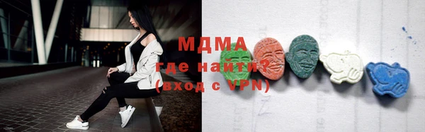 кокаин премиум Нея