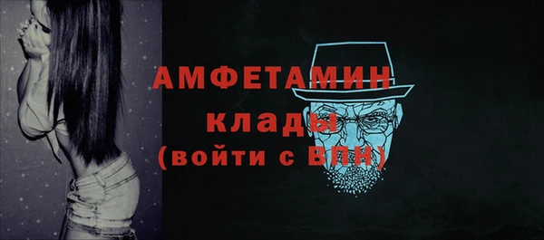 кокаин премиум Нея