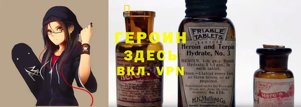 кокаин премиум Нея