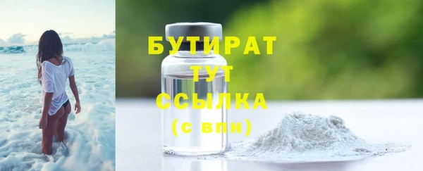 кокаин премиум Нея
