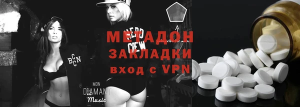 кокаин премиум Нея