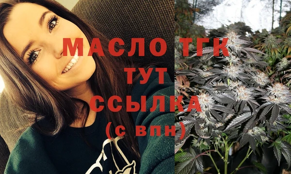кокаин премиум Нея