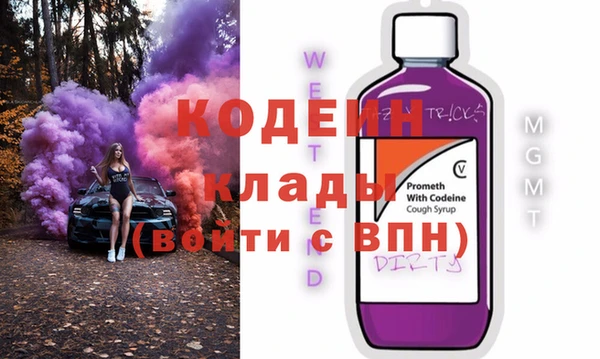 прущие крисы Надым