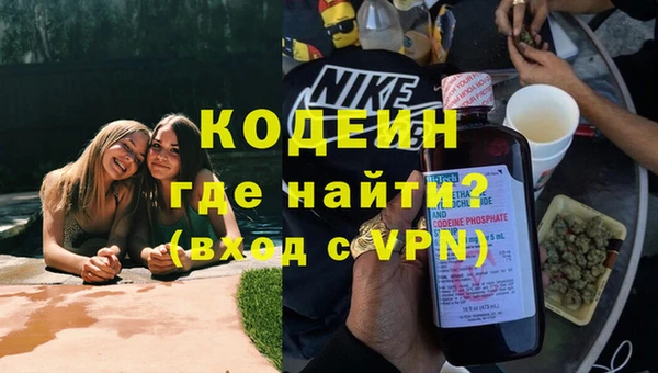 кокаин премиум Нея