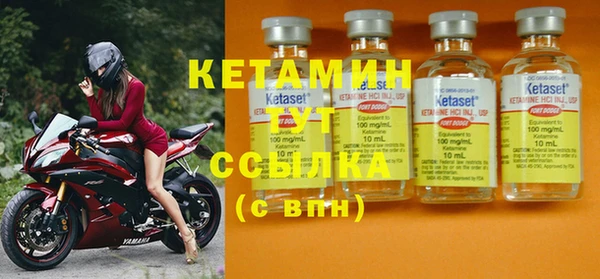 кокаин премиум Нея