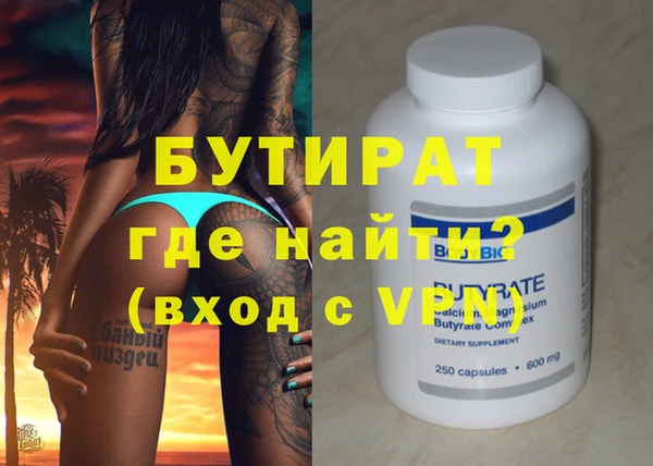кокаин премиум Нея