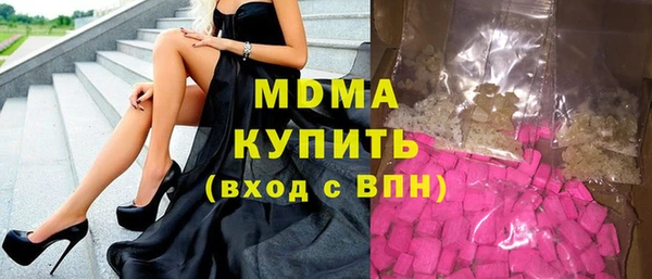 кокаин премиум Нея