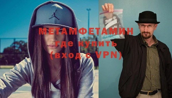 кокаин премиум Нея