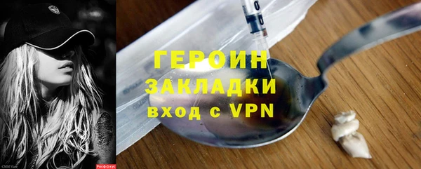 кокаин премиум Нея
