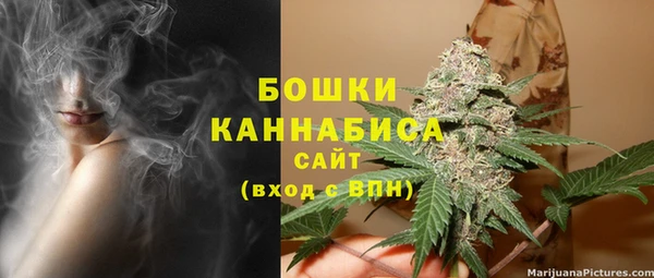 кокаин премиум Нея