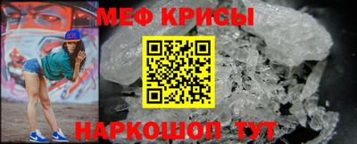 стафф Берёзовский