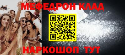 spice Апрелевка