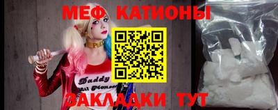 ALPHA PVP Апшеронск