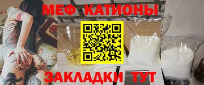 альфа пвп Апрелевка