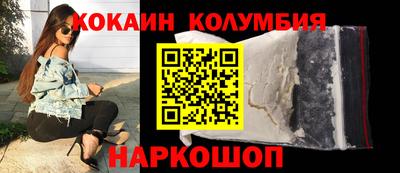 крисы Аргун