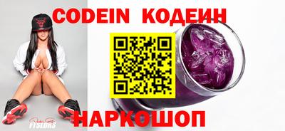 крисы Аргун