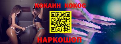 MDMA Апшеронск