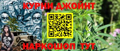 герыч Беслан