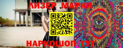 ALPHA PVP Апшеронск