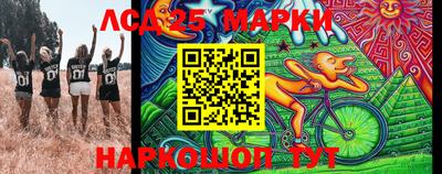 ALPHA PVP Апшеронск