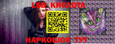 MDMA Апшеронск