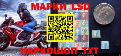 альфа пвп Апрелевка