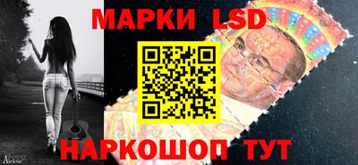 MDMA Апшеронск