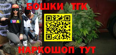 крисы Аргун