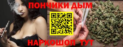 крисы Аргун