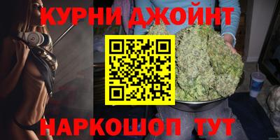 MDMA Апшеронск