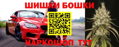 альфа пвп Апрелевка