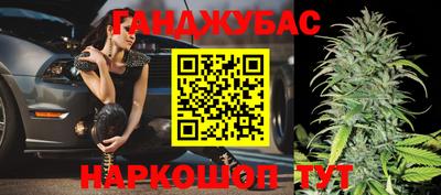 ALPHA PVP Апшеронск