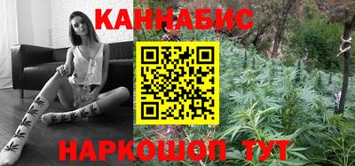 крисы Аргун