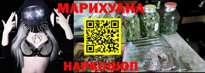 spice Апрелевка