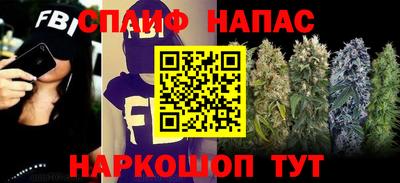 альфа пвп Апрелевка