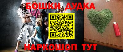 ALPHA PVP Апшеронск