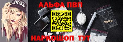 крисы Аргун