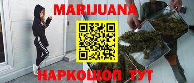 MDMA Апшеронск