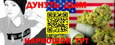 MDMA Апшеронск