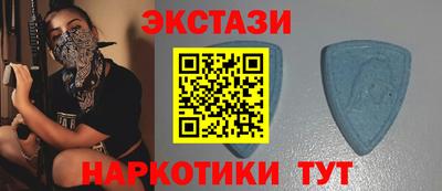 spice Апрелевка