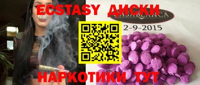 крисы Аргун