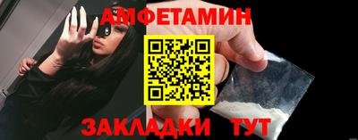 крисы Аргун