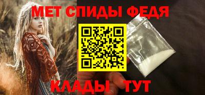 ALPHA PVP Аргун