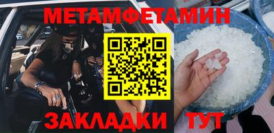 крисы Аргун