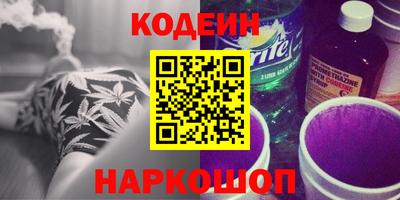 кокс Бийск