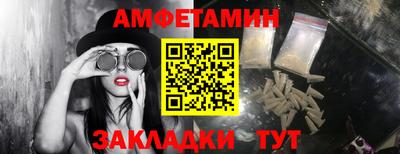 крисы Аргун